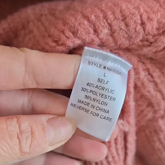 Do Not Buy - Picture 7 of 8